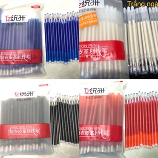 Ruột Bút Bay Màu TZ Chính Hãng (Túi 100 chiếc) , Dùng Vẽ Lên Vải  Ruột Bút Ủi Bay Ruột Bút Ủi Nhiệt   Bút Vẽ Bay Màu