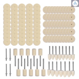129pcs Abrasive Polishing Wheel Polishing Tools Wool Felt Metal Surface Buffing Accessories Rotary Tool