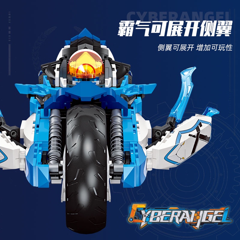Jie-star Bộ Đồ Chơi Lắp Ráp Mô Hình Nhân Vật Anime 3 luật sư