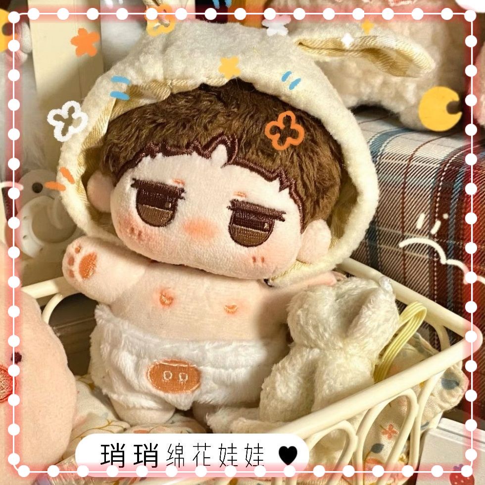 Yaner Xiaoer 5cm10cm 20cm búp bê khỏa thân búp bê quà tặng sinh nhật Bojun Yixiao búp bê búp bê bông