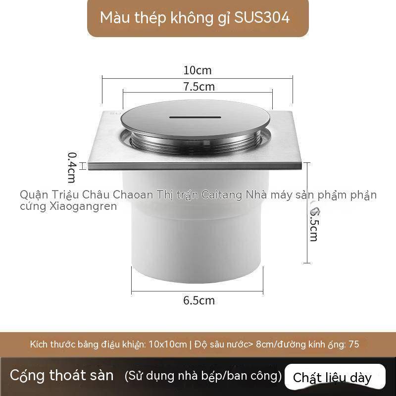 Dụng Cụ Làm Sạch Cống Thoát Nước Sàn Nhà Bằng Thép Không Gỉ 304