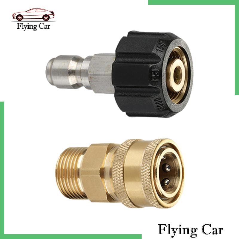 Bộ Đầu Nối Chuyển Đổi Áp Suất M22 Sang 1 / 4 '' Lzdjfmy2 Cho Máy Giặt