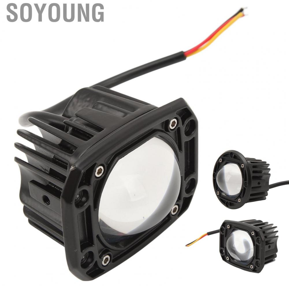 Soyoung Fog Lamp  Heat Dissipation Strong Durability Driving Lamps Aluminum Alloy 12-60V Waterproof for Truck