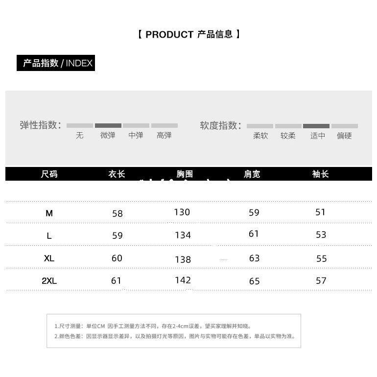 Super immortal breathable sunscreen dress girls wear the new Xiabai UV-proof, thin, fashionable and fashionable clothes in 2023.