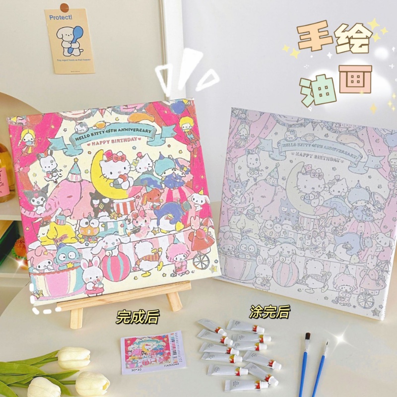 Khung -Tranh tô màu số- Tranh số hóa nhỏ-Phim hoạt hình, Anime, Truyện tranh — tranh tự tô màu số-Tranh tự tô màu số-Tranh số hóa anime-Trang trí nhà cửa-đồ chơi