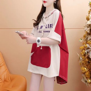 Áo Hoodie Tay Ngắn Dáng Rộng Thời Trang Mùa Hè 2023 Phong Cách Mới Cho Nữ