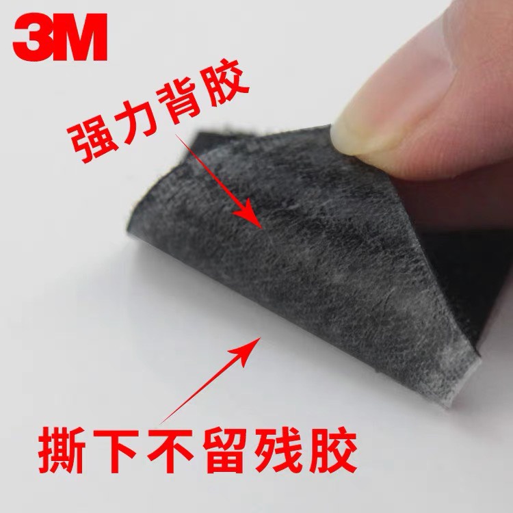 Miếng dán pin 2 mặt 3M