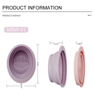 Miếng Silicone Vệ Sinh Cọ Trang Điểm