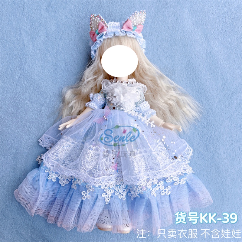 Đầm Đồ Chơi Búp Bê 30cm Xinh Xắn
