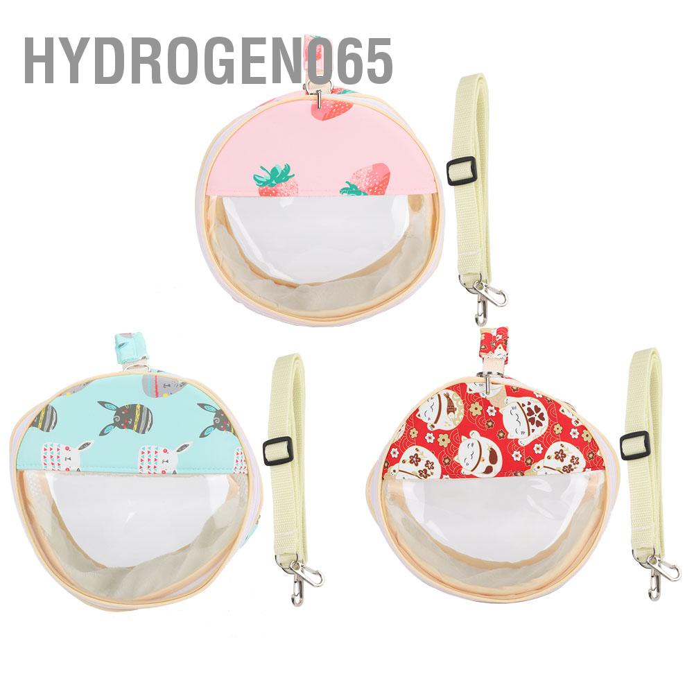 Hydrogen065 Hamster Túi Trong Suốt Chim Sóc Vẹt Golden Nhím Du Lịch Ngoài Trời Có Thể Nhìn Thấy Tàu Sân Bay Di Động