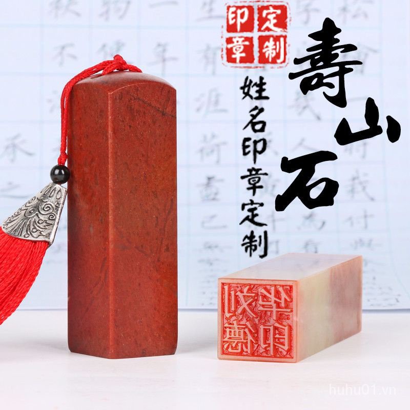 Bút Viết Thư Pháp Cứng Khắc Tên Aoda Shoushan Trung Hoa Bằng Đá cxbhuhu01.vn4.15