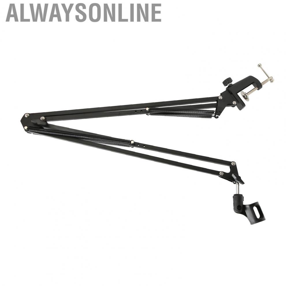 Alwaysonline Microphone Arm Stand  Strong Bearing Capacity Bracket Adjustable Metal for Professional Recording