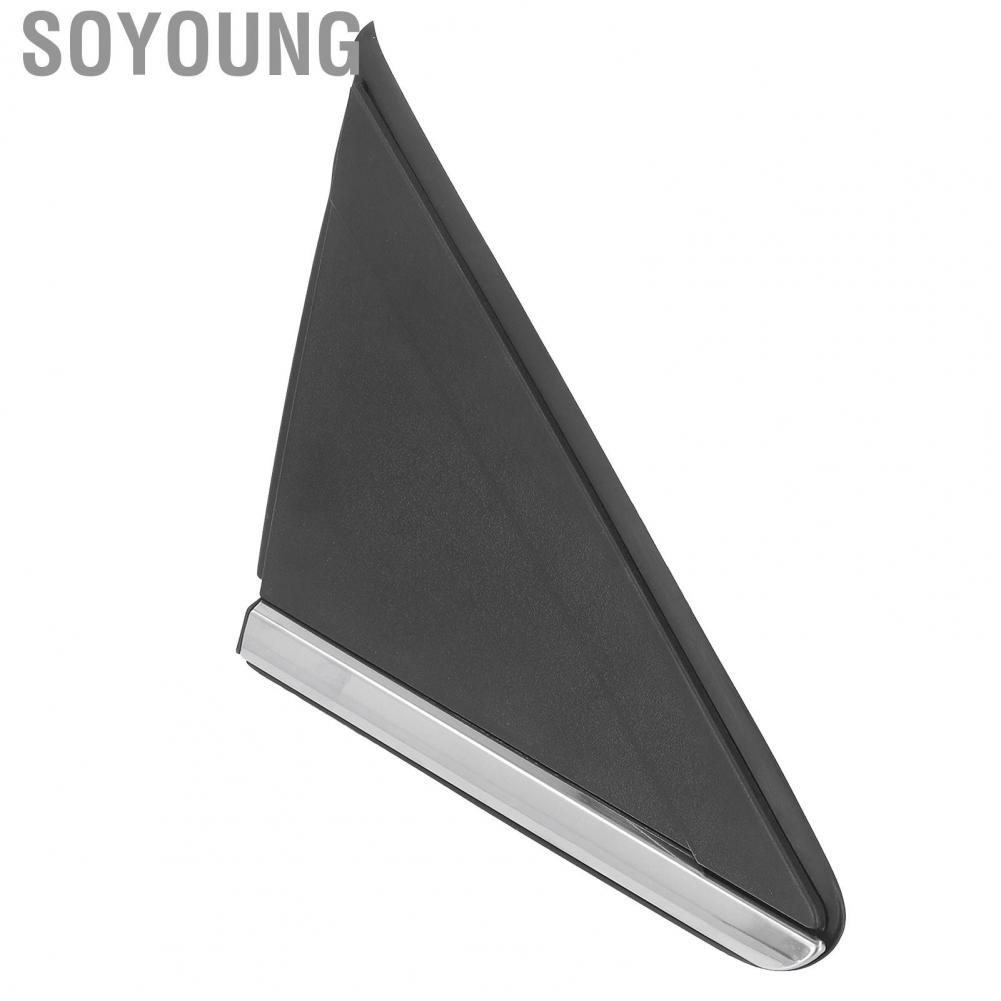 Soyoung 1BE421XFAB  Rearview Mirror Flag Molding Impact Resistant Applique Durable Serving Easy To Install Scratch for Car