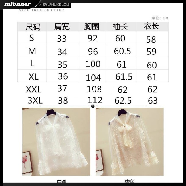 Áo Ren Tay Dài Cổ Chữ V Thắt Nơ Màu Trơn Dễ Thương Thời Trang Mùa Hè Cho Bạn Gái