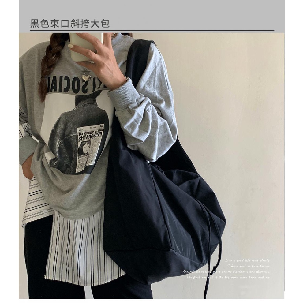 Túi Đeo Chéo Dây Rút Vải Nylon Màu Đen Sức Chứa Lớn Dễ Phối Đồ