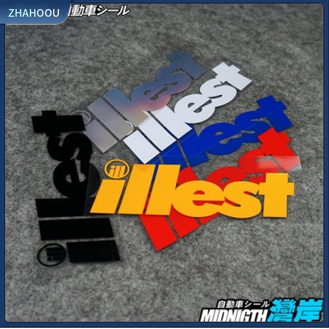 ☃Nhà Cửa☃ Sticker &quot;&quot; illest &quot;Dán Kính Chắn Gió&quot; CLIO, JDM EURO STANCE SAXO