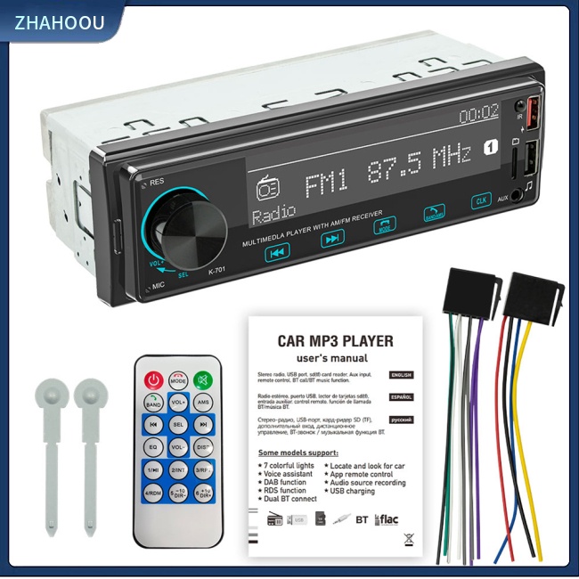 ☃Nhà Cửa☃ Máy Nghe Nhạc Mp3 1din Màn Hình Cảm Ứng 2.5d Fm Bluetooth Có Đèn Nhiều Màu Sắc Dành Cho Xe Hơi