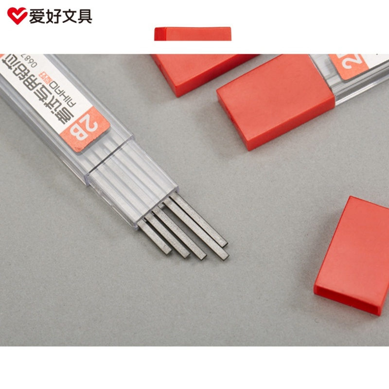 Ruột Bút Chì 2B 7 Đầu Dẫn Cho Vẽ Phác Thảo Và Viết