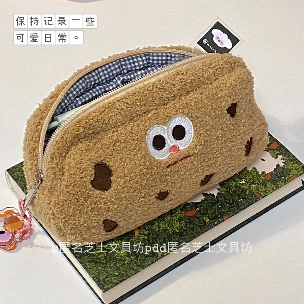 Túi Đựng Bút Hình Bánh Quy Phong Cách Nhật Bản Ốp