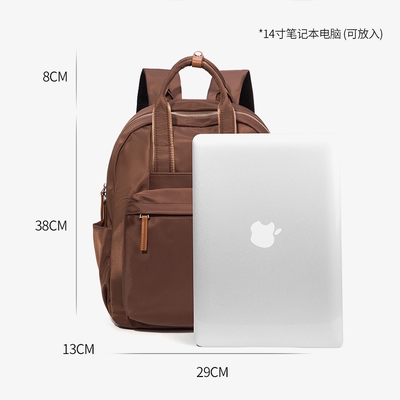 ICONZERO Ba Lô Nữ Ba lô máy tính xách tay 14 inch chống nước thời trang đơn giản phù hợp mọi thứ Balo Nữ