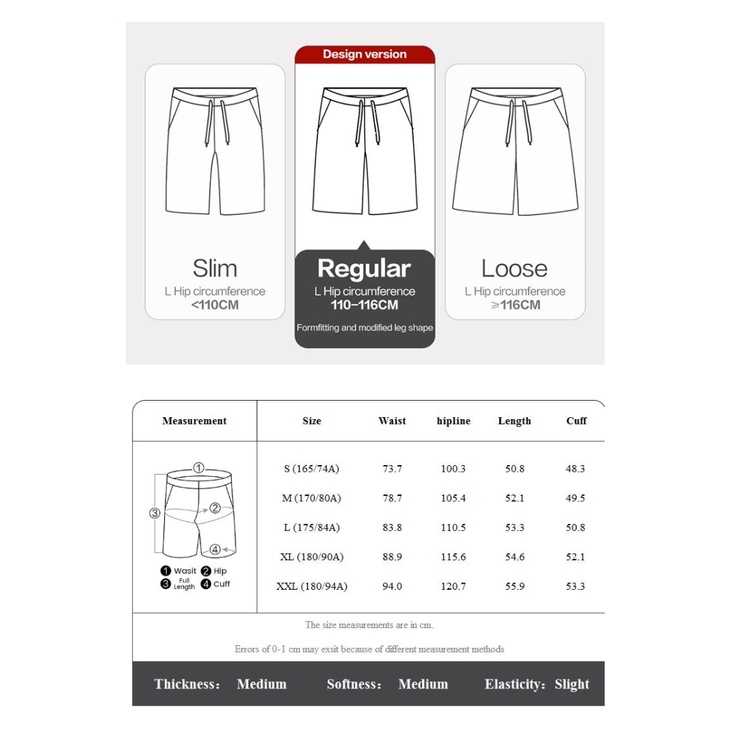 Quần short GIORDANO 18103901 co giãn eo thun nửa cho nam
