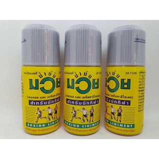 Dầu xoa bóp namman muay liniment hàng nội địa chính hãng thái lan 120ml