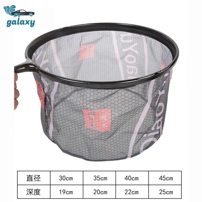 Galaxy Lưới Đánh Bắt Cá 8mm Có Thể Tháo Rời Tiện Dụng