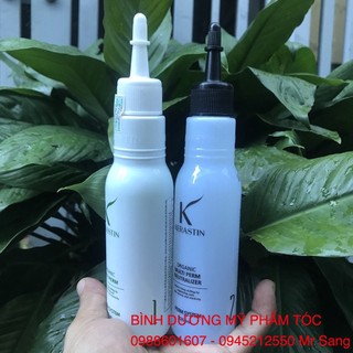 Cặp thuốc uốn đa năng dạng gel Erayba ( Hàn Quốc ) 125mlx2 ( uốn yếu ) (2026)