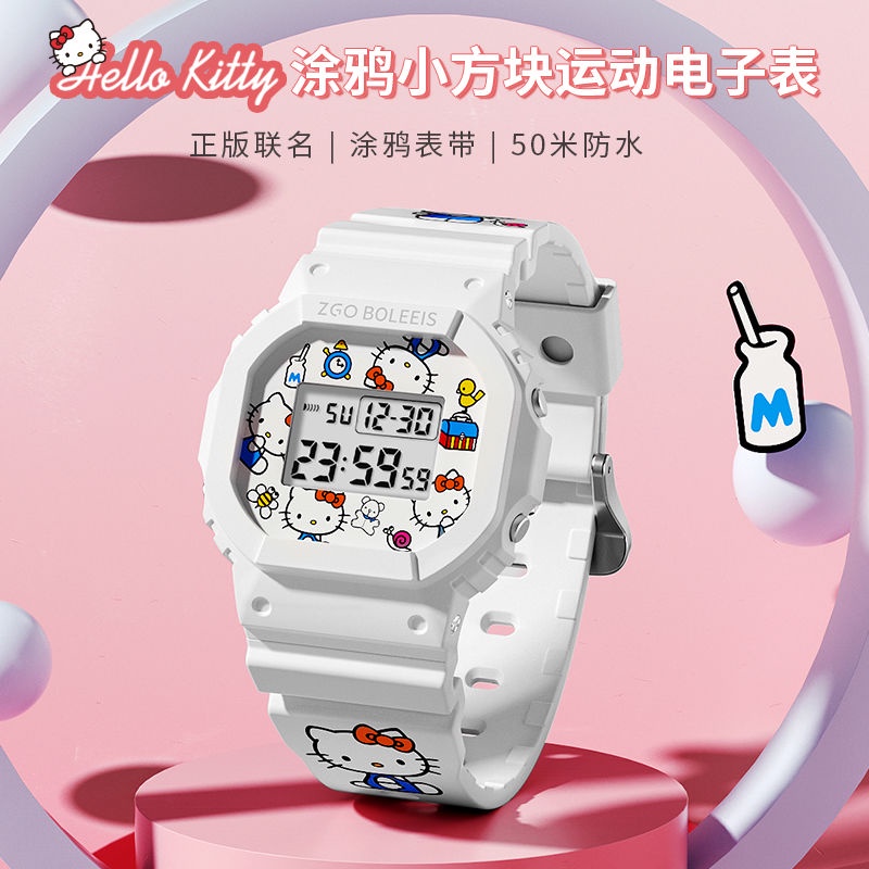 Đồng Hồ Điện Tử Đeo Tay Họa Tiết Hello Kitty 2023 Phong Cách Hồng Kông Cho Bé Gái