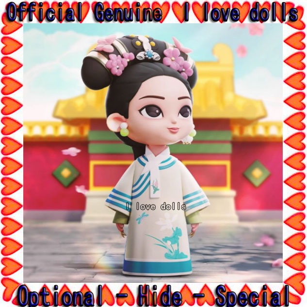 Mô Hình Nhân Vật Game Legend of Zhen Huan Dễ Thương