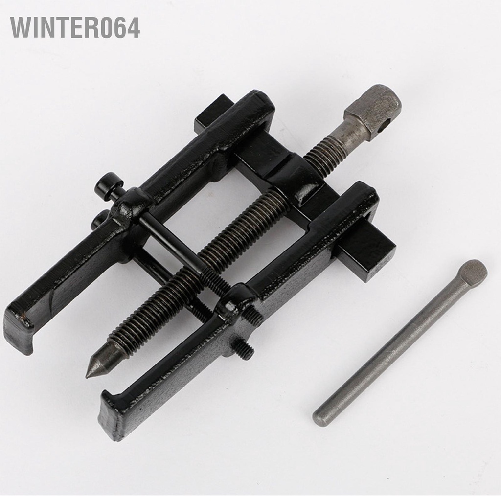 Winter064 Bộ kéo 2 hàm bằng thép carbon cao được xử lý nhiệt Công cụ loại bỏ chống trượt gỉ hiệu quả
