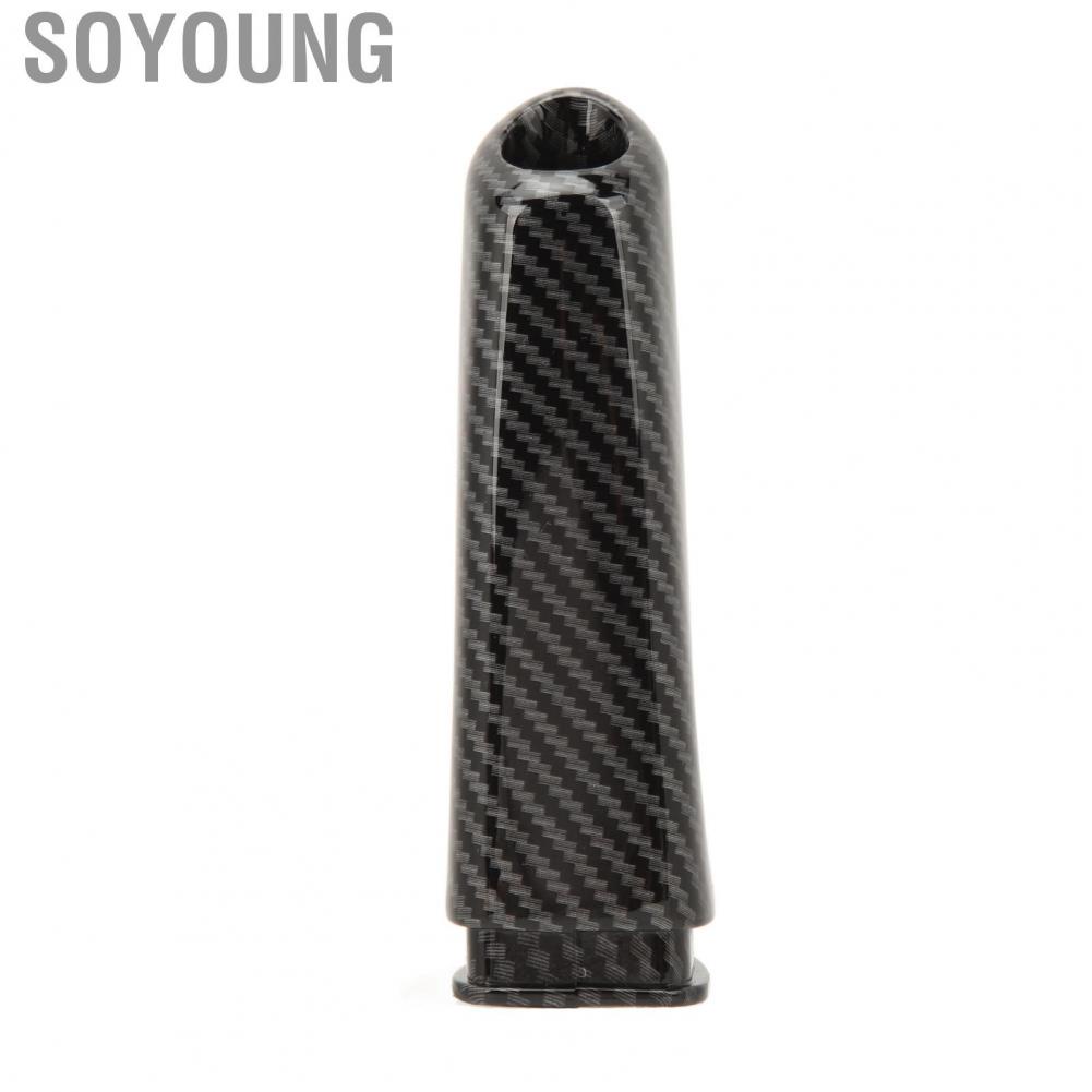 Soyoung Front Handbrake Brake Handle Cover  Car Stable Performance Sturdy Durable for E90 E92 F30