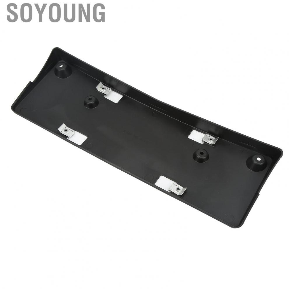 Soyoung Car License Plate Holder  High Toughness Black Shockproof A1668808600 for Vehicle