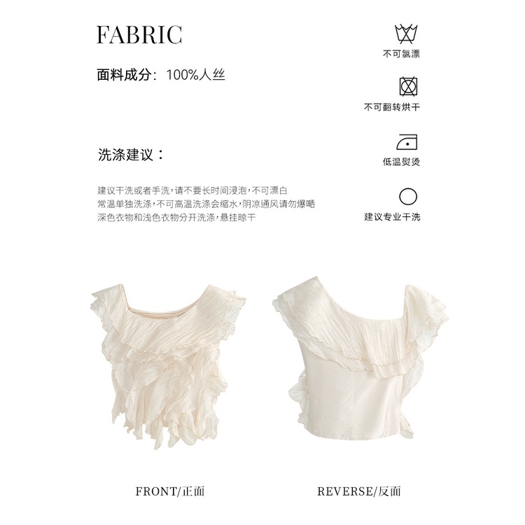 Áo Voan Trễ Vai Nhún Bèo Phong Cách Pháp Thời Trang Hè 2023 82570