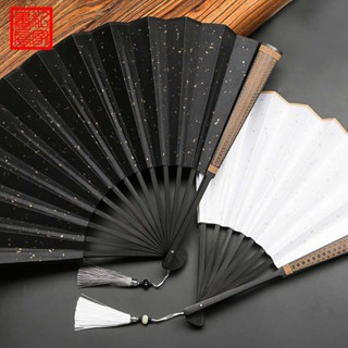Quạt Xếp Cầm Tay Bằng Tre / Quạt Múa Phong Cách Trung Hoa Cổ Điển Sáng Bóng