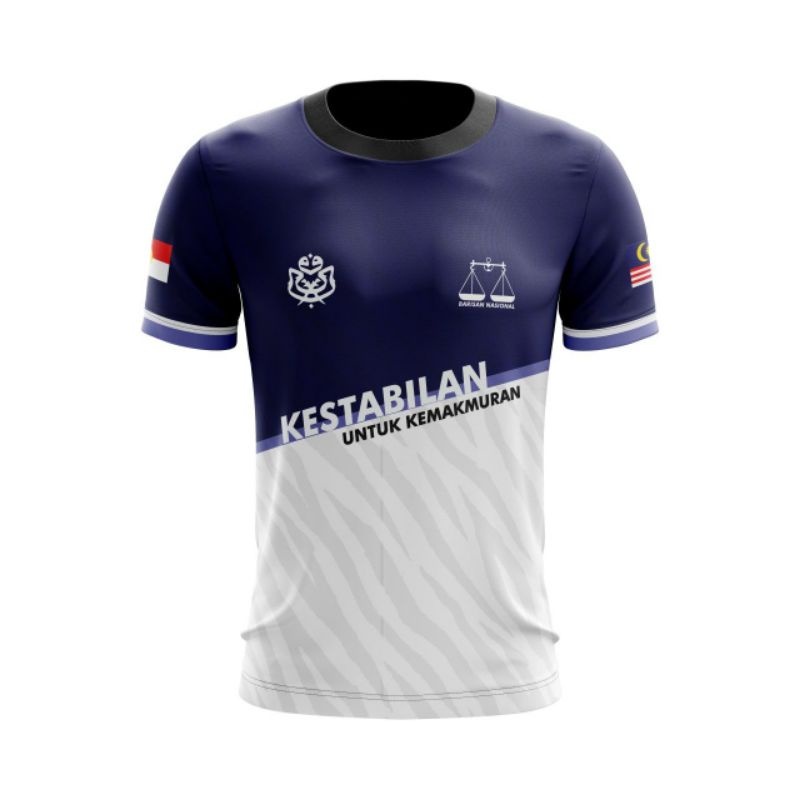 Raya Tshirt Baju Jersey Barisan Nasional BN | Áo Thun In Chữ Umno Umno Cá Tính Hợp Thời Trang