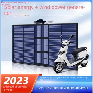 Phong Cách Mới Xe Điện Phạm Vi Mở Rộng Máy Phát Điện Năng Lượng Mặt Trời Hai Gót Pin Ba Gót Tuổi Thọ Pin Xe Bốn Gót Đa Năng