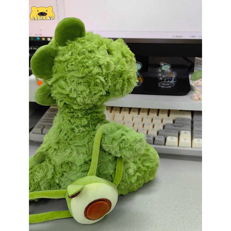 🌟23/35/45cm🌟Gấu bông khủng long thú nhồi bông khủng long khủng long nhồi bông có con trái bơ dễ thương êm mịn