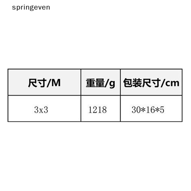 Tấm Che Nắng 420D Hình Vuông / Chữ Nhật Chống Thấm Nước Tiện Dụng Cho Bể bơi / Cắm Trại