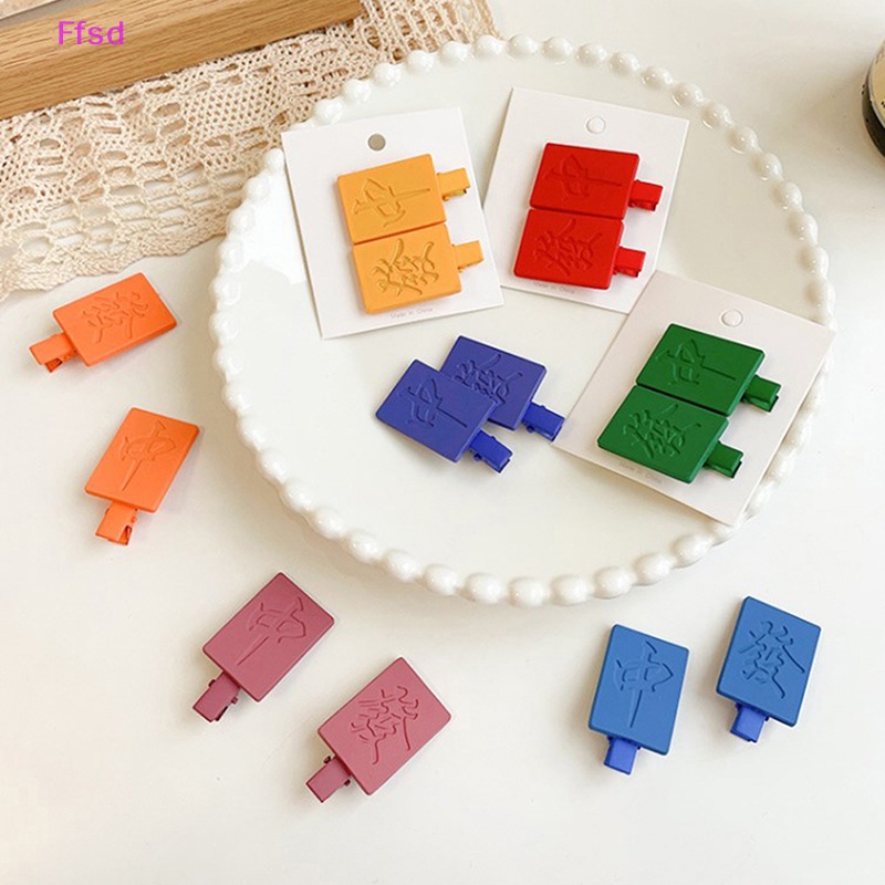 {Ffsd} 1 Cặp Kẹp Tóc Mỏ Vịt Mini Hình Học Dễ Thương Cá Tính Mừng Năm Mới