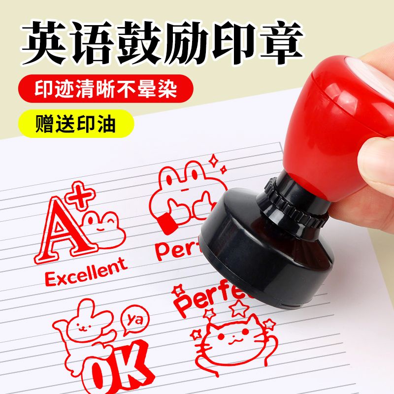 Con Dấu In Chữ Tiếng Anh 30mm Dùng Làm Quà Tặng Cho Giáo Viên