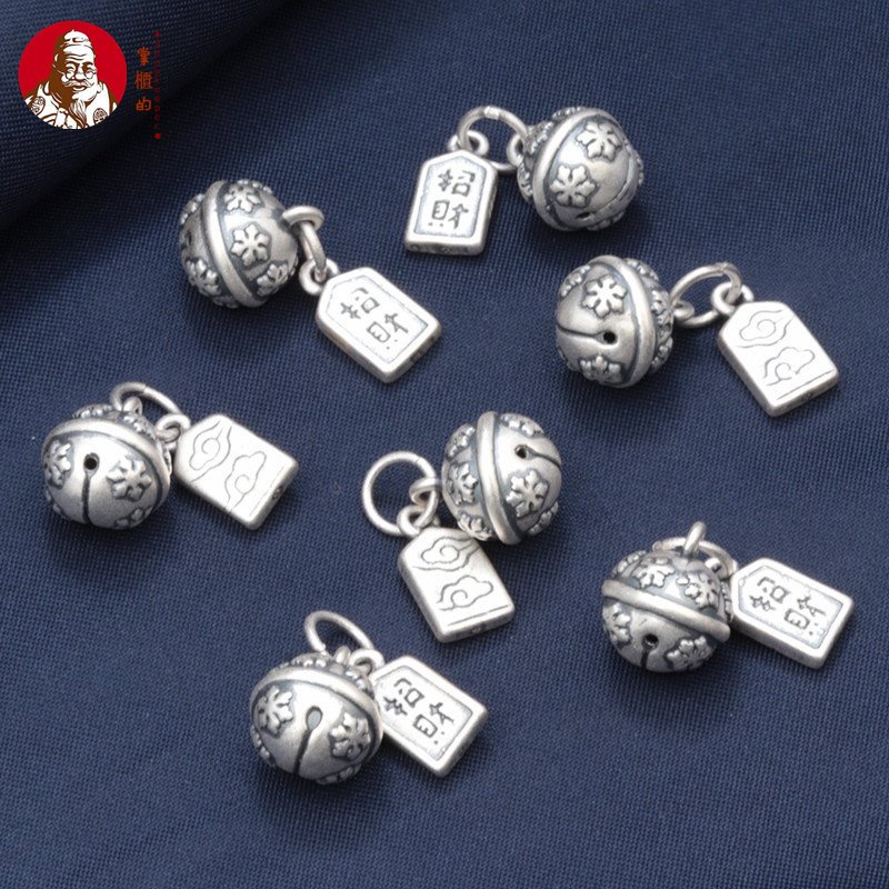 Mặt Dây Chuyền Bằng Bạc Sterling 999 Cứng Hình Chuông Hoa Nhỏ 3D Phong Cách Cổ Điển DIY