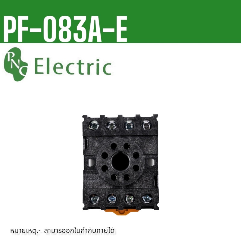 PF083A-E 8 Chân Tròn PNC Ổ Cắm Thương Hiệu Để Chuyển Tiếp Sản Phẩm Hàng Ngày