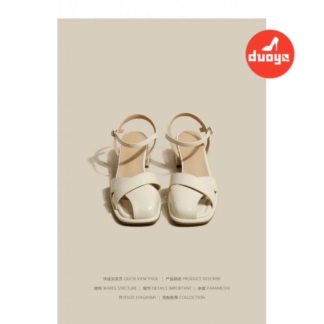 Duoya Tóc Thẳng ~ [Hàng Có Sẵn] Giày Sandal Bít Mũi Đế Dày Dây Chéo Cấp Độ Kiểu La Mã Miễn Phí Vận Chuyển