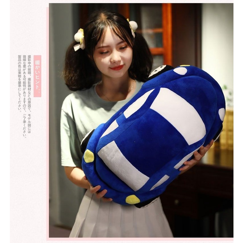 Xe Hơi Nhồi Bông Mềm Mại Xinh Xắn