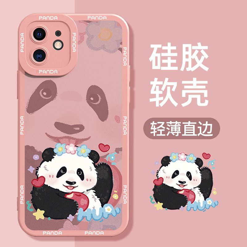 Ốp Điện Thoại Silicon Dẻo In Hình Gấu Trúc Và Hoa Xinh Xắn Cho Iphone 13 14Promax 14 12 11