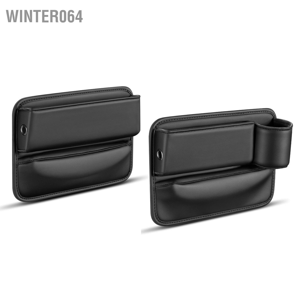 Winter064 Ghế Ngồi Ô Tô Khoảng Cách Chất Độn Công Suất Lớn Tiết Kiệm Không Gian Gọn Gàng Sạch Sẽ Đa Năng Tổ Chức Cho Điện Thoại Thẻ Chìa Khóa