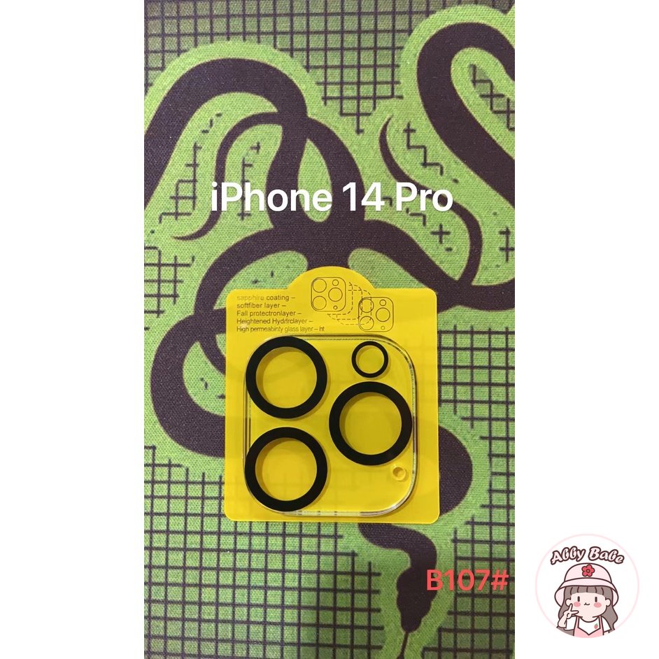 Kính Cường Lực 9H Chống Trầy Xước Màu Đen Pha Lê Trong Suốt Cho IPhone 14 Pro Max 13 Pro Max 12 11 Pro Max