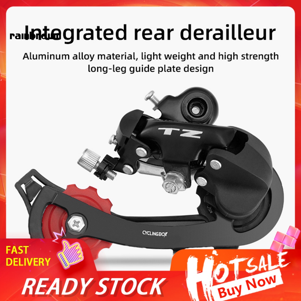 &lt; Rainbrown &gt; Cần Gạt Số Trước Xe Đạp Leo Núi Trọng Lượng Nhẹ Truyền Động Chính Xác