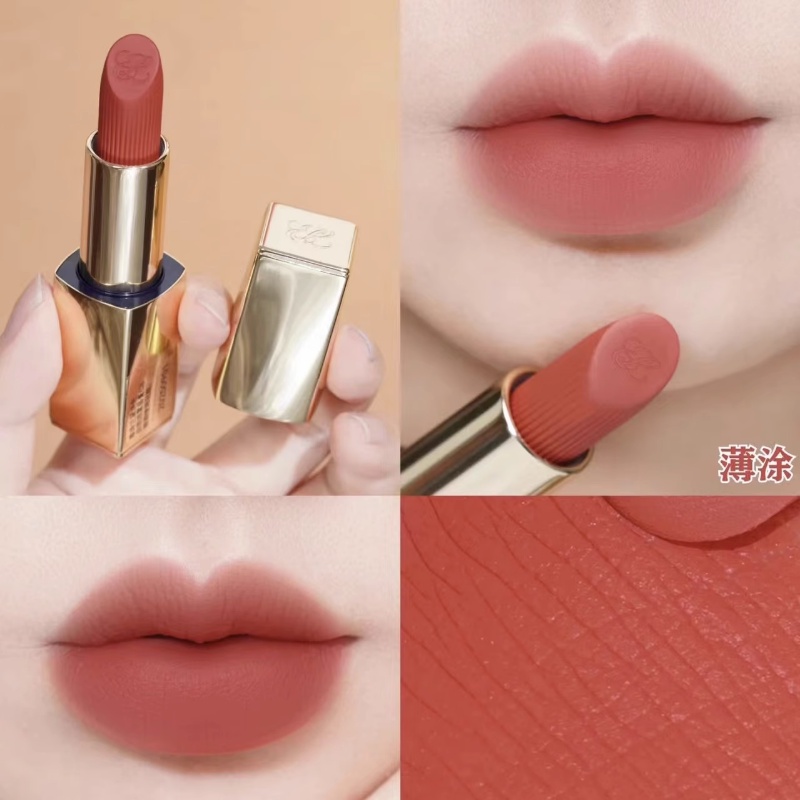 Son Môi Estee Lauder 2023 # 626 / 699 / 683 / 666 / 669